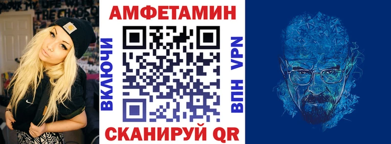АМФ Premium  Ясный 