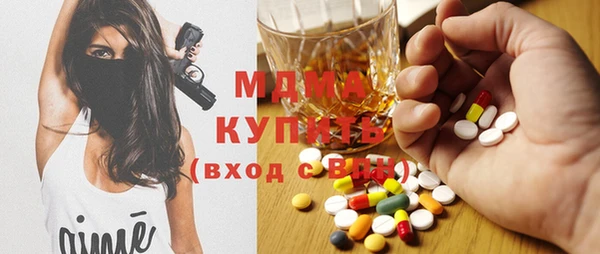 apvp Майский