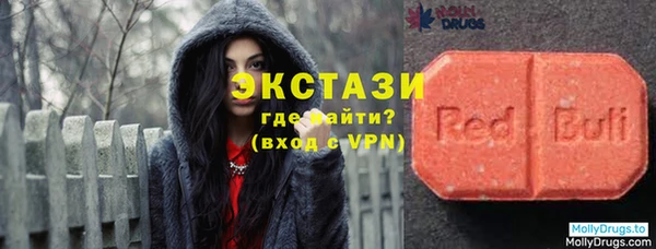 кокаин перу Медвежьегорск