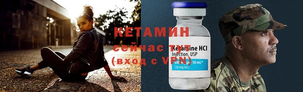 apvp Майский