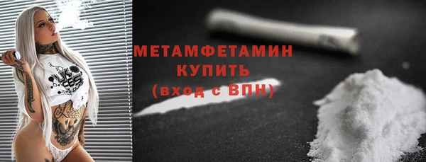 гидропоника Магадан