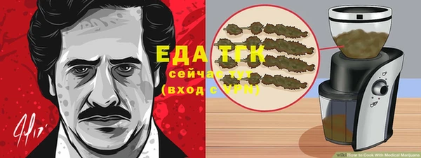гидропоника Магадан