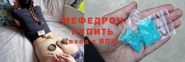 гидропоника Магадан