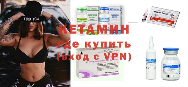apvp Майский