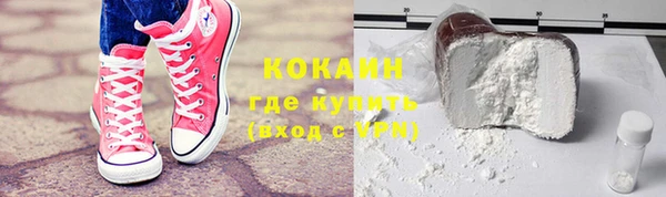 apvp Майский