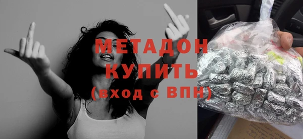 apvp Майский