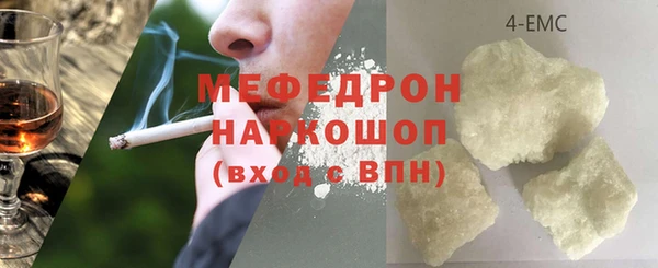 гидропоника Магадан