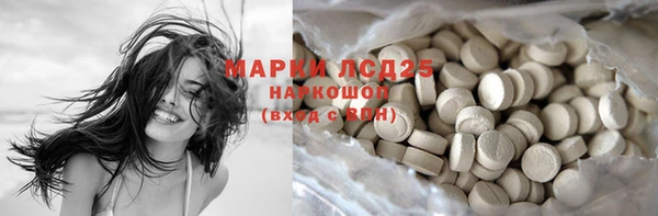 MDMA Алагир