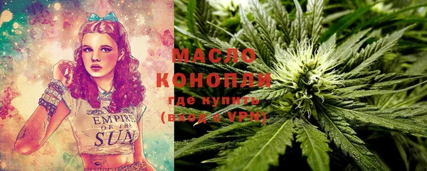 гидропоника Магадан