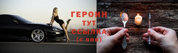MDMA Алагир