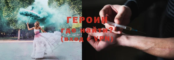 дживик Магас