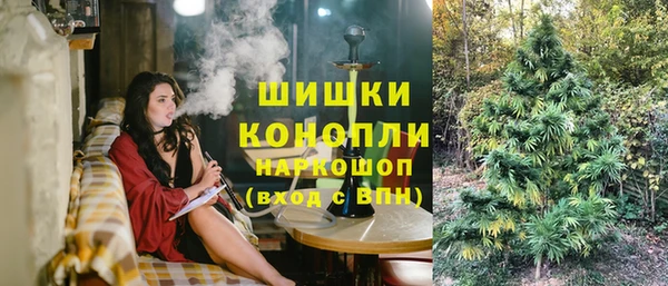 apvp Майский