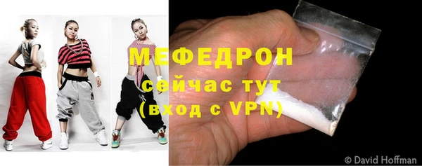 дживик Магас