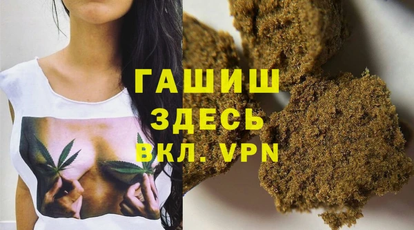 apvp Майский