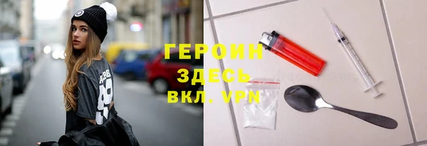 jwh Мегион