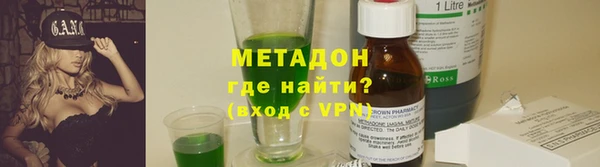 гидропоника Магадан