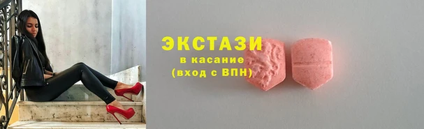 apvp Майский