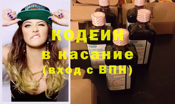 кокаин перу Медвежьегорск