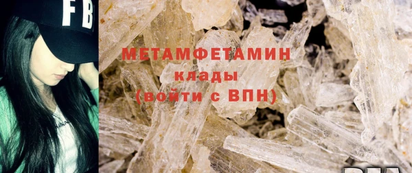 дживик Магас