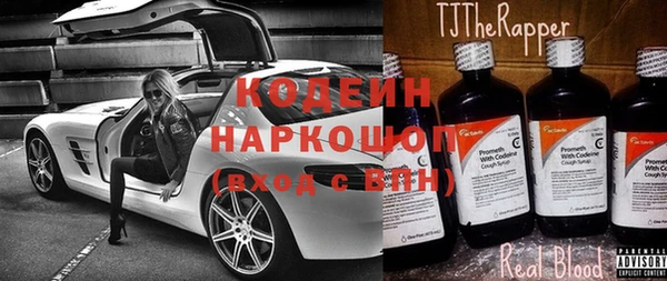 apvp Майский