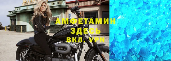 дживик Магас