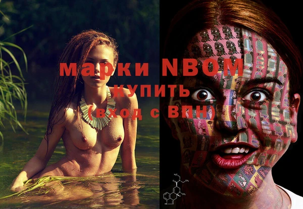 гидропоника Магадан