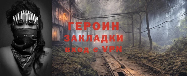 apvp Майский