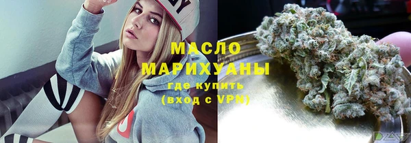 apvp Майский