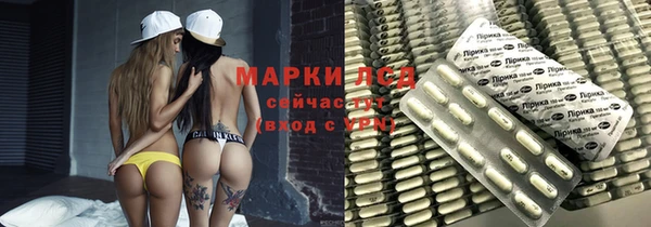 гидропоника Магадан