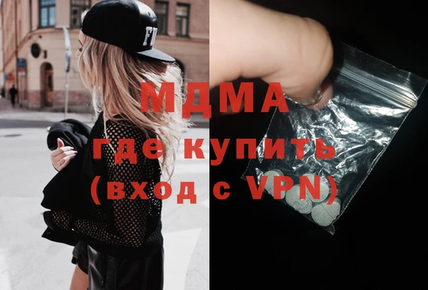 дживик Магас