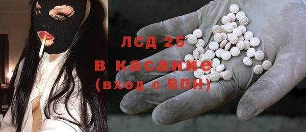 дживик Магас