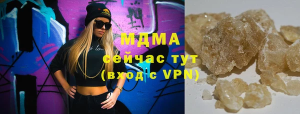 меф VHQ Аксай