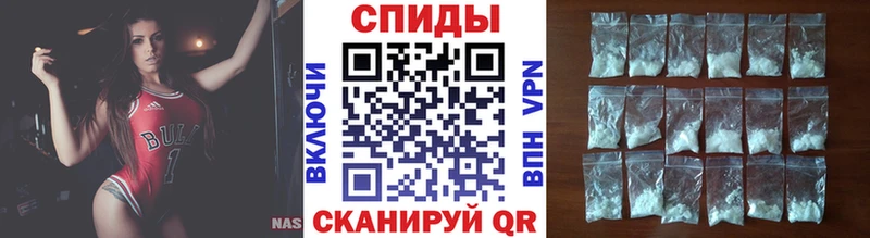 shop телеграм mega онион Ясный где найти Первитин винт